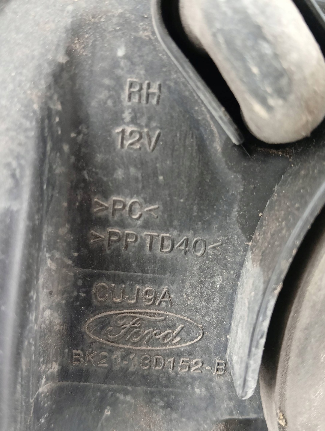light front right lens H7 BK2113D152B Ford Transit Custom and (2012- )