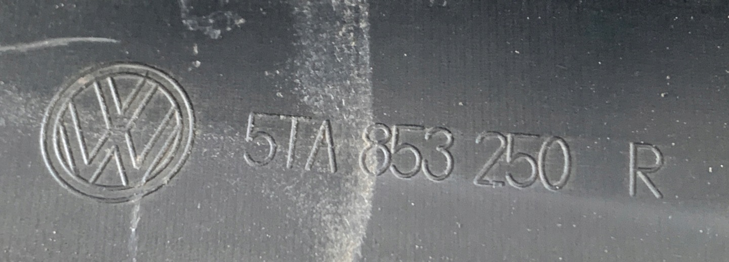 moulding threshold right TIGUAN II R-LINE 5TA853250R