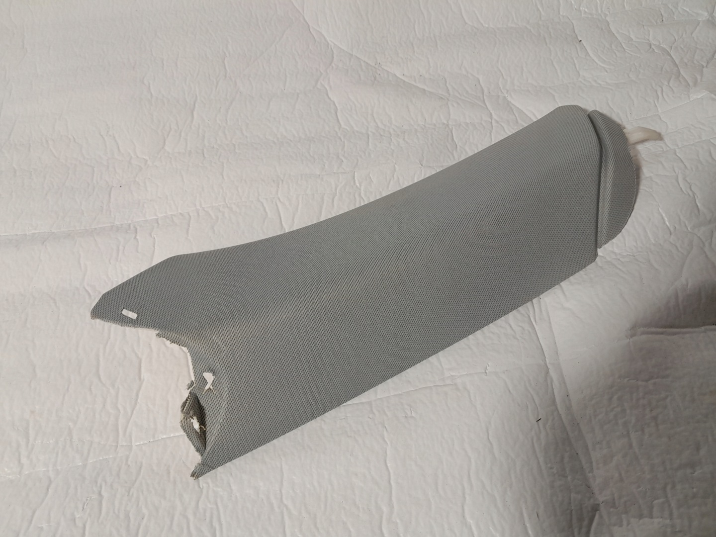 AUDI Q5 II cover side SLUPKA 80A867288B
