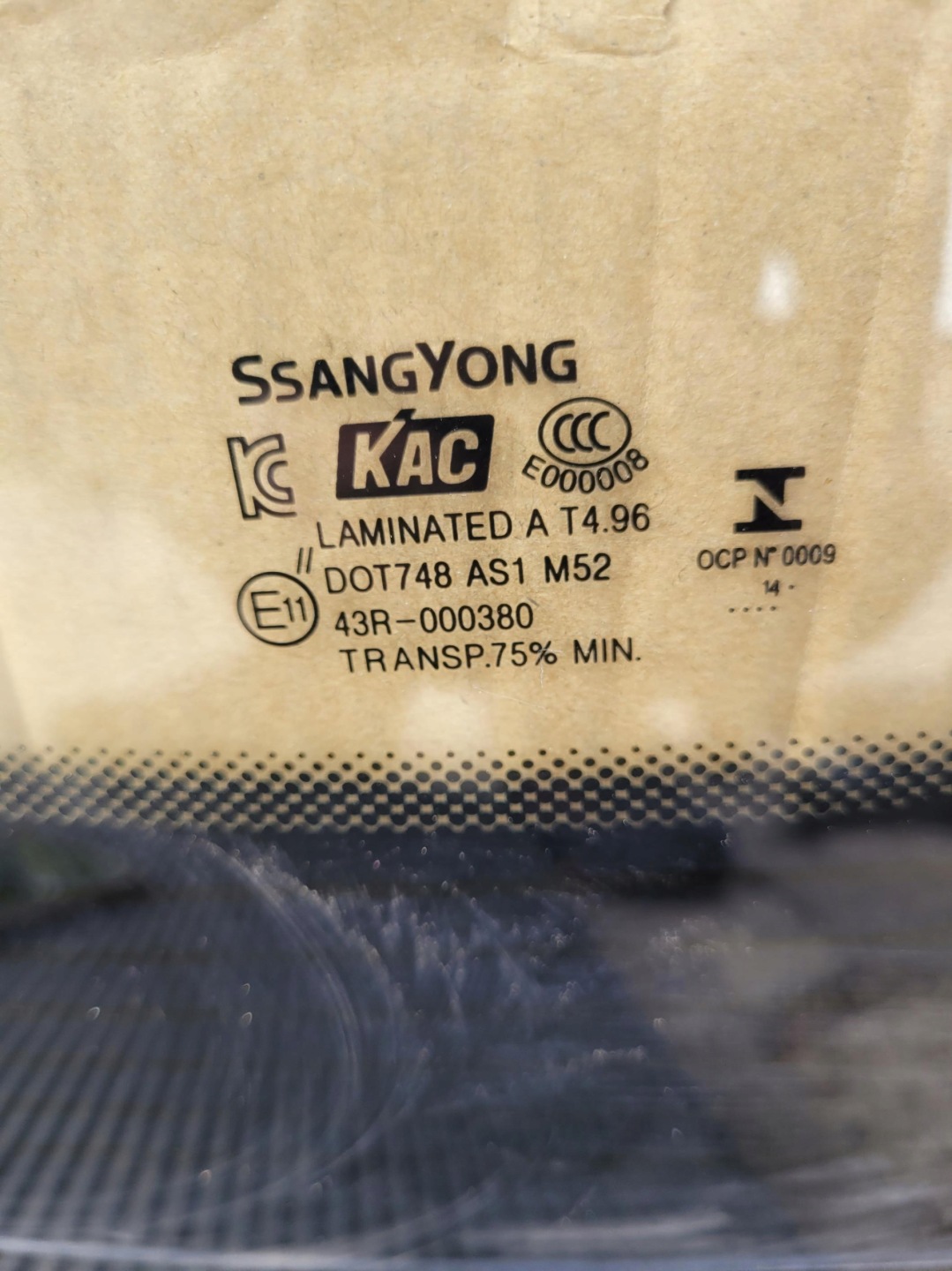 window front front iron ANGLIK SSANGYONG KORANDO III LIFT