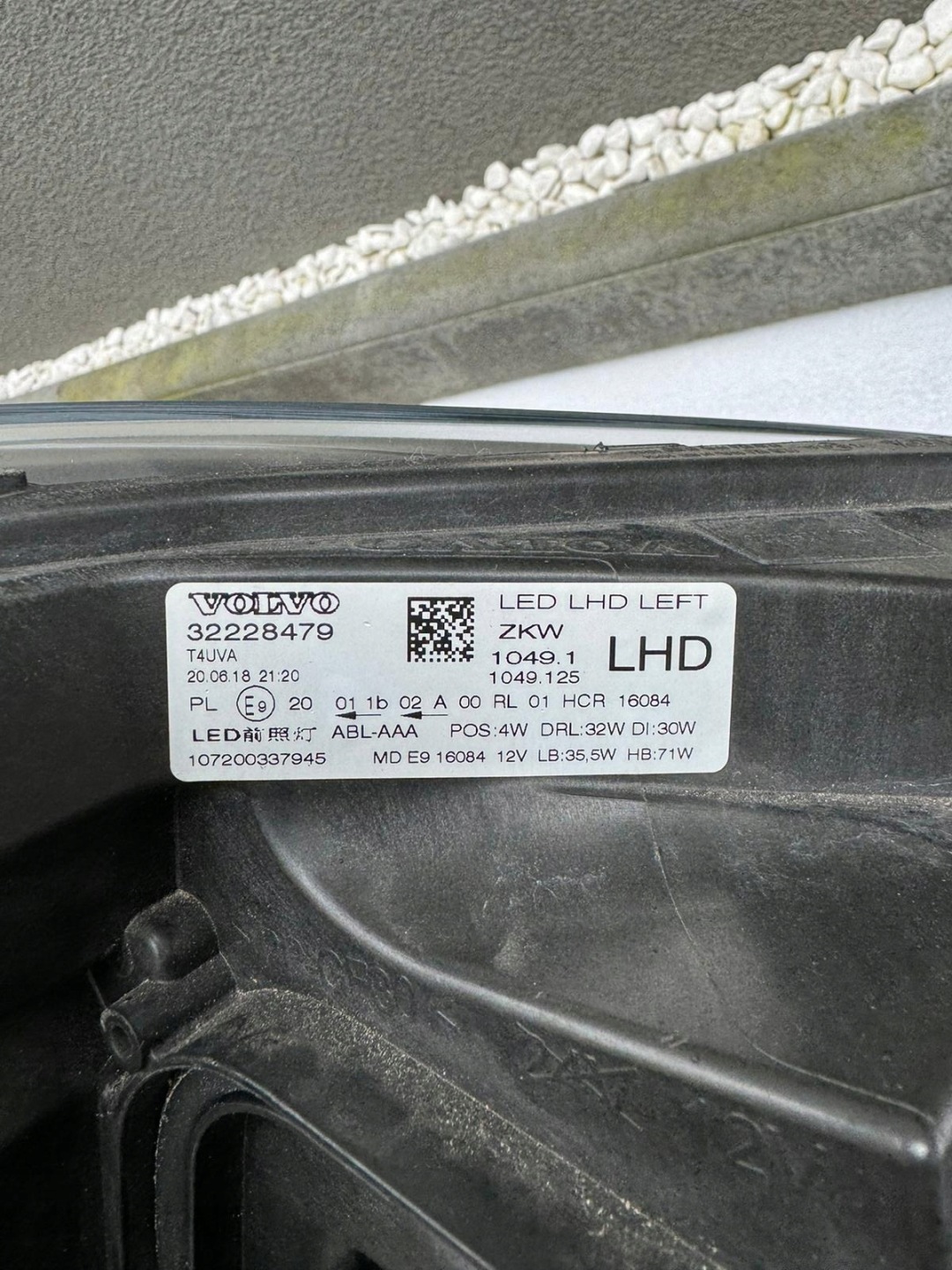 light left Volvo V40 II LIFT Full Led