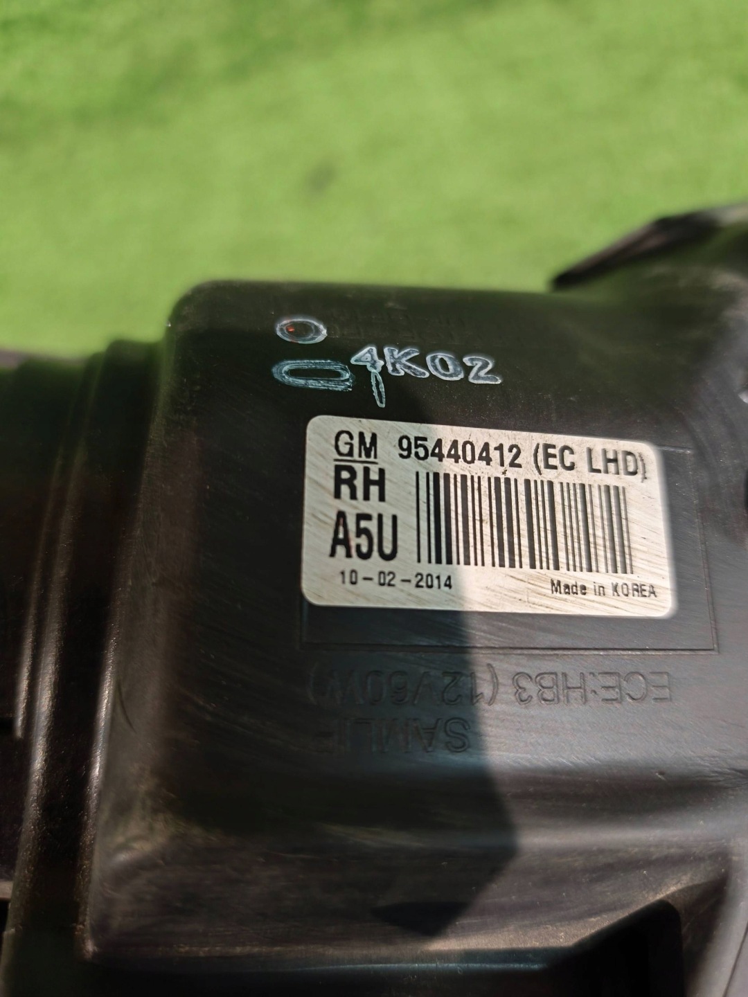 REFLEKTOR right front OPEL MOKKA A 12- black ZWYKLA NR.1345