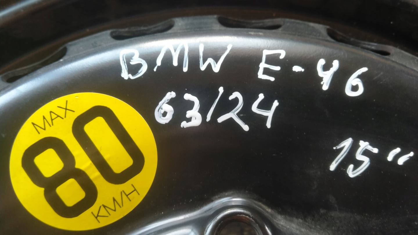 BMW E46 wheel spare 15" 15H2 2150330 125/90R15