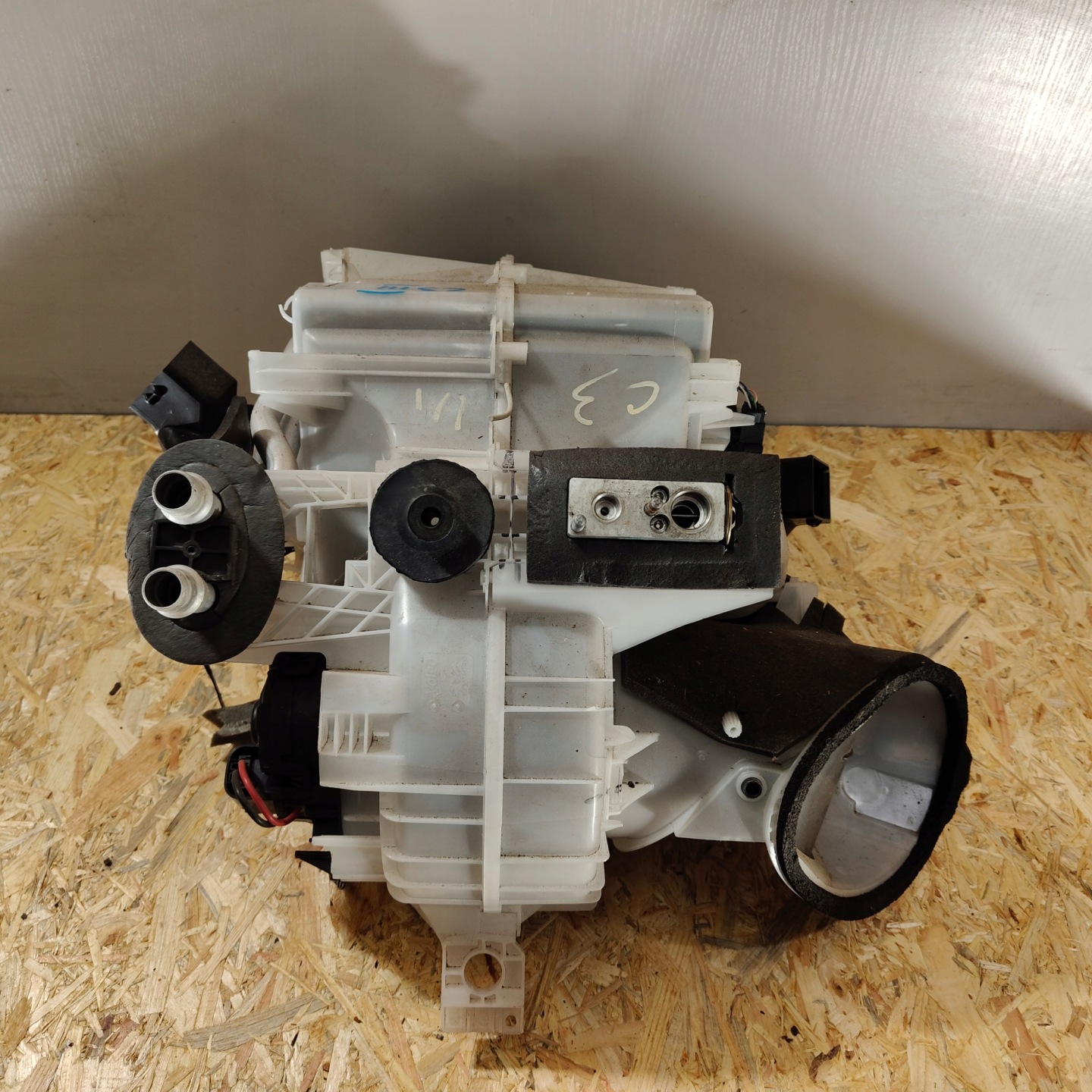 heater heating CITROEN C3 III 9813925080