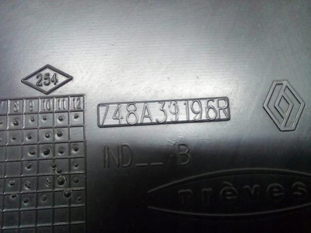 cover chassis RENAULT CAPTUR and 13-19 748A31196R