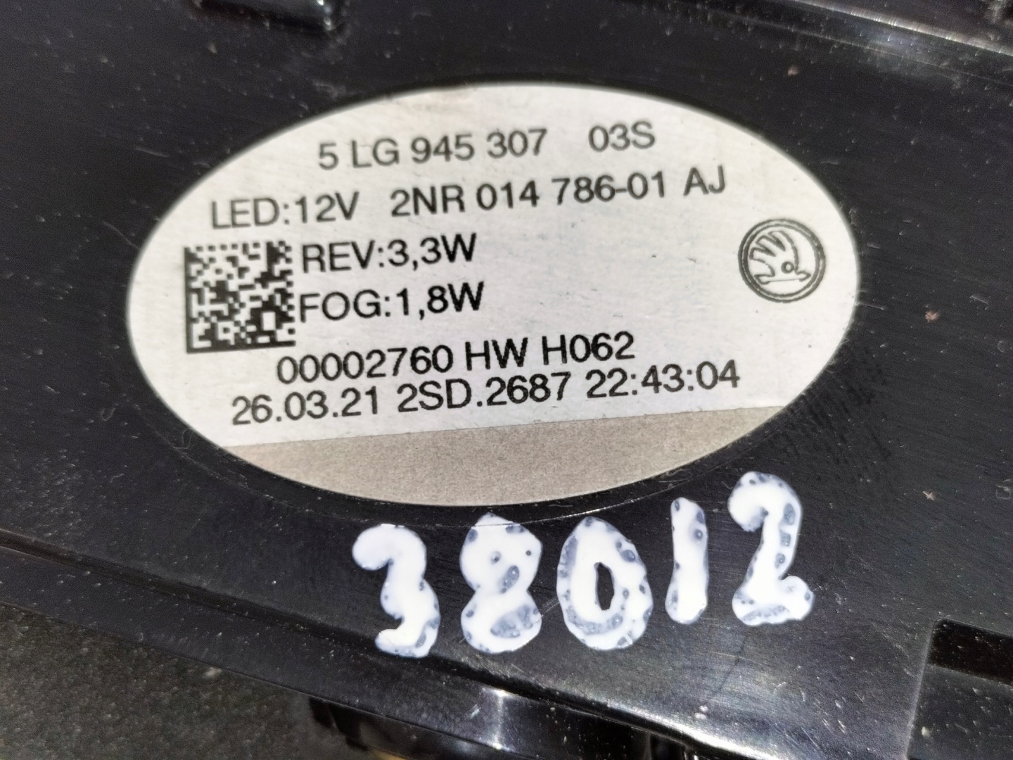 light rear rear part left SKODA ENYAQ 21- LED