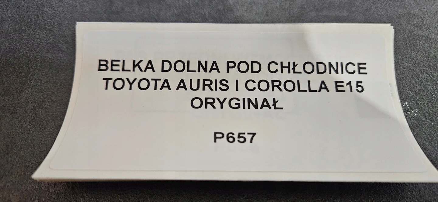 sider lower below radiator TOYOTA AURIS and COROLLA E15 original