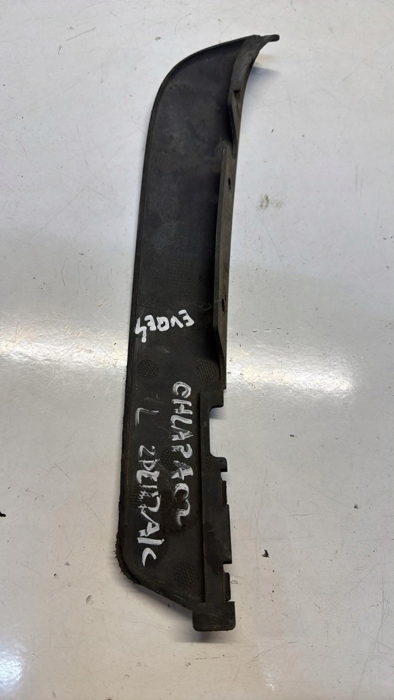 LAND RANGE ROVER EVOQUE moulding mudguard flap left GJ32-17F018-B