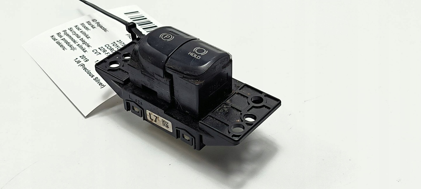 button electric brake 75K815L TOYOTA COROLLA E21