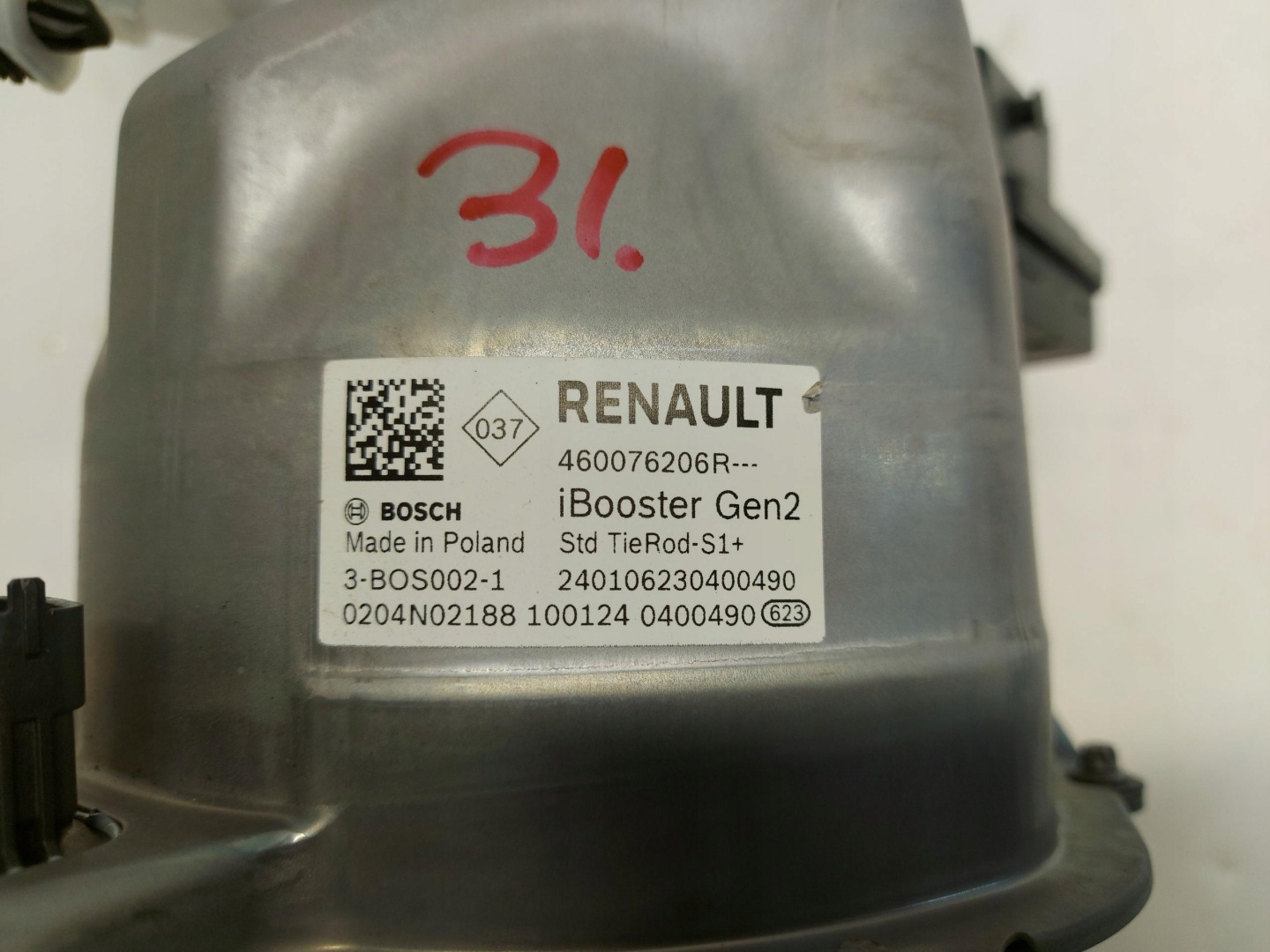RENAULT Austral E 1.2EH Servofreno servo 460076206R