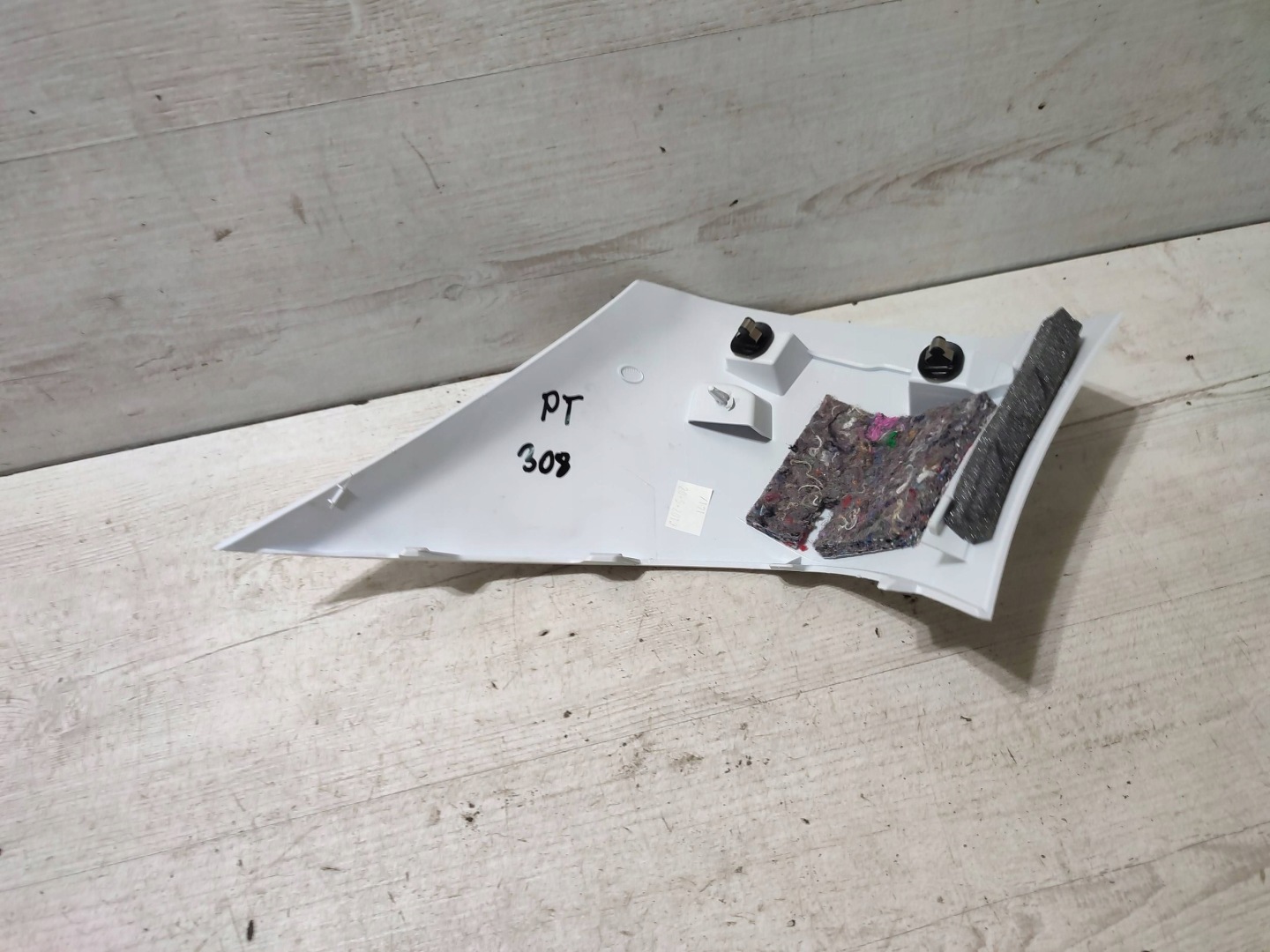 Peugeot 308 2019 cover upper slupka / D