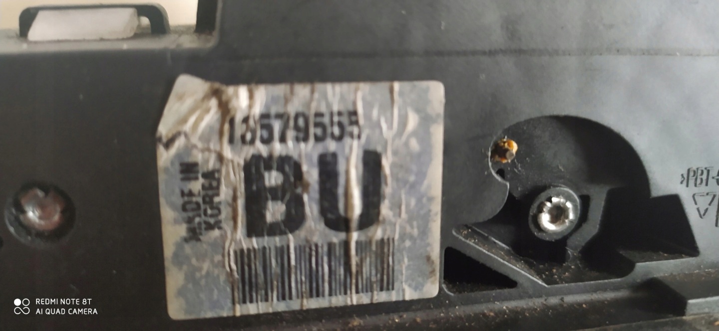 lock door left rear part OPEL ASTRA J 13579555 BU