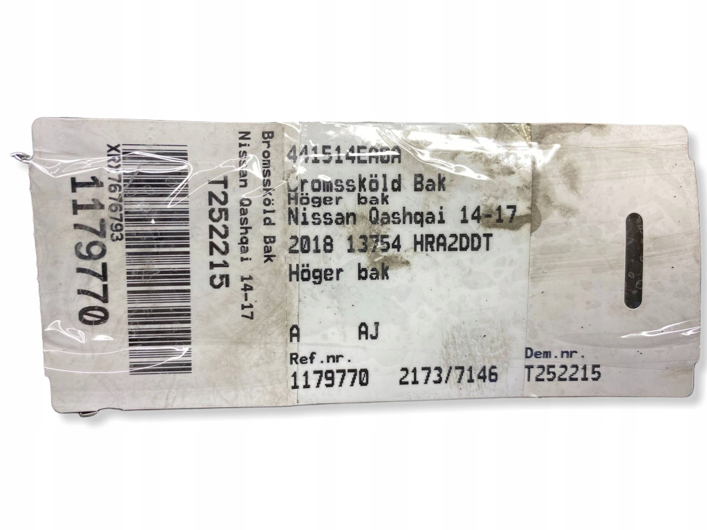 Blende Abdeckung TARCZY rechts heck QASHQAI II J11 KADJAR 441514EA0A