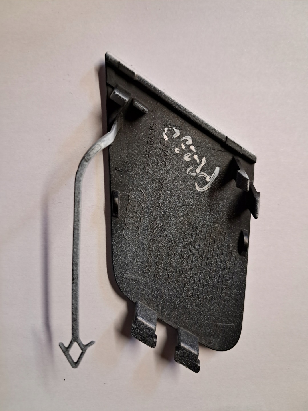 towing hook cap AUDI A4 B9 8W0807241E