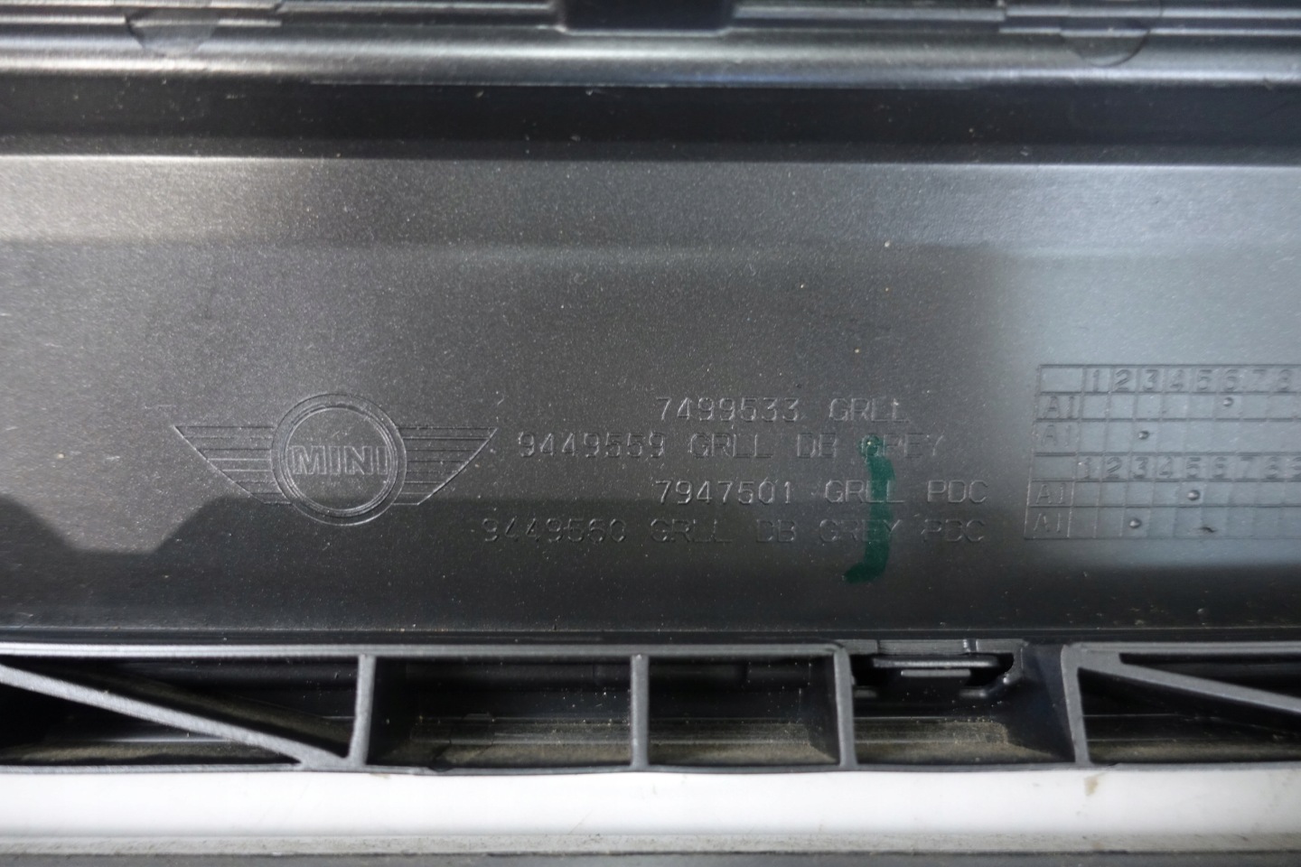 MINI COOPER SE 2019- Grill Grill der Stoßstange 7947501