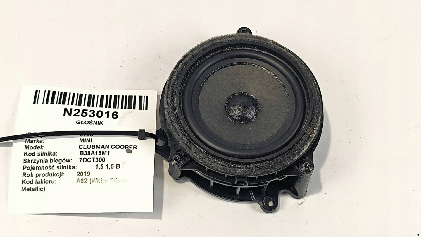 speaker MINI CLUBMAN COOPER