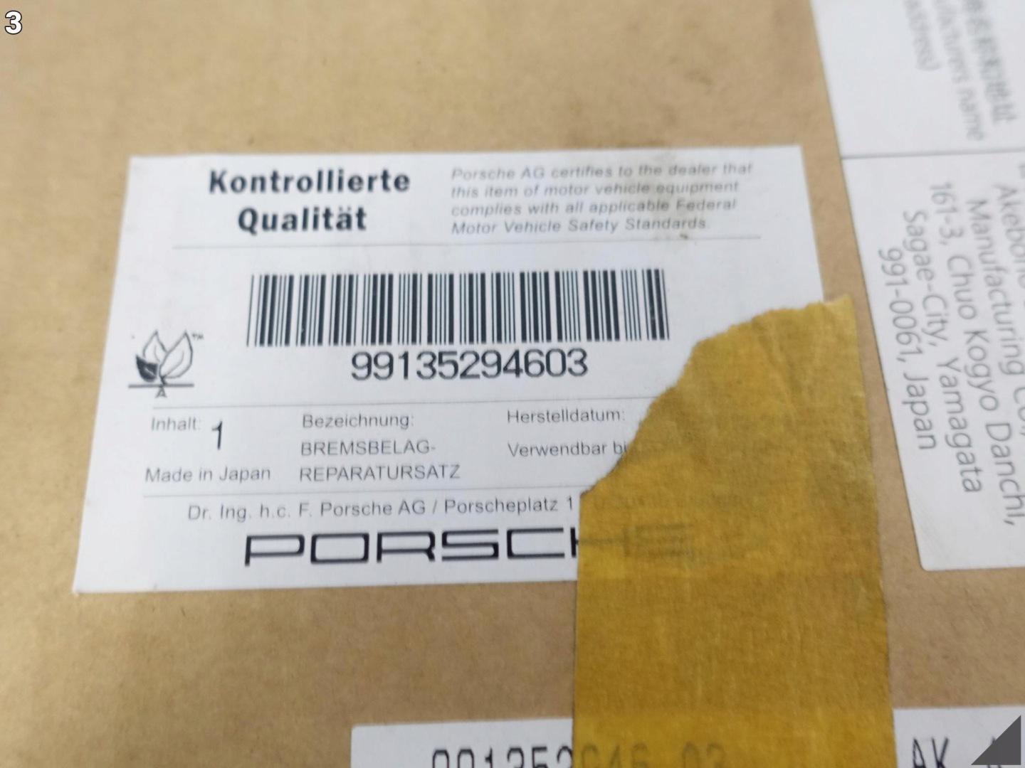 PORSCHE 991 Turbo / C2S / C4 / C4S / Targa / GTS plates CERAMIC