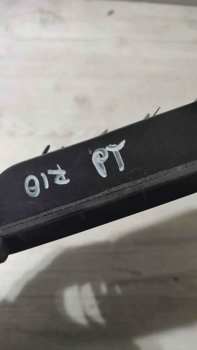 KIA Rio IV 18r grid below bumper