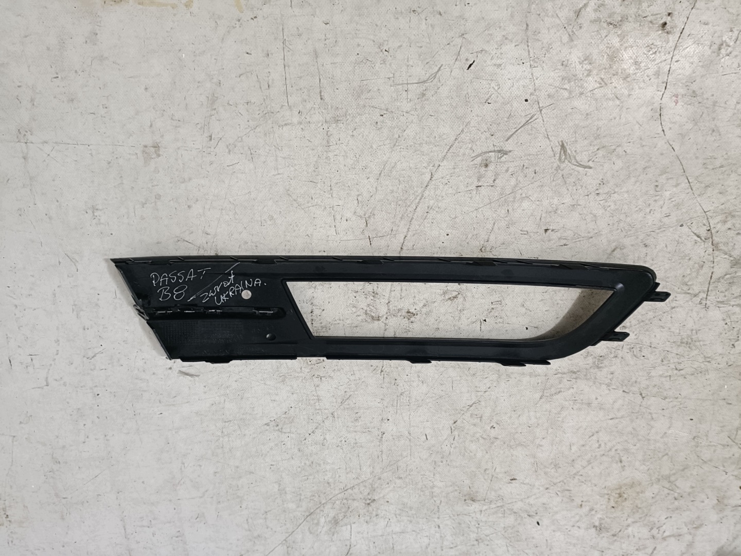 VW PASSAT B8 grille grid of a bumper left front 3G0853665A