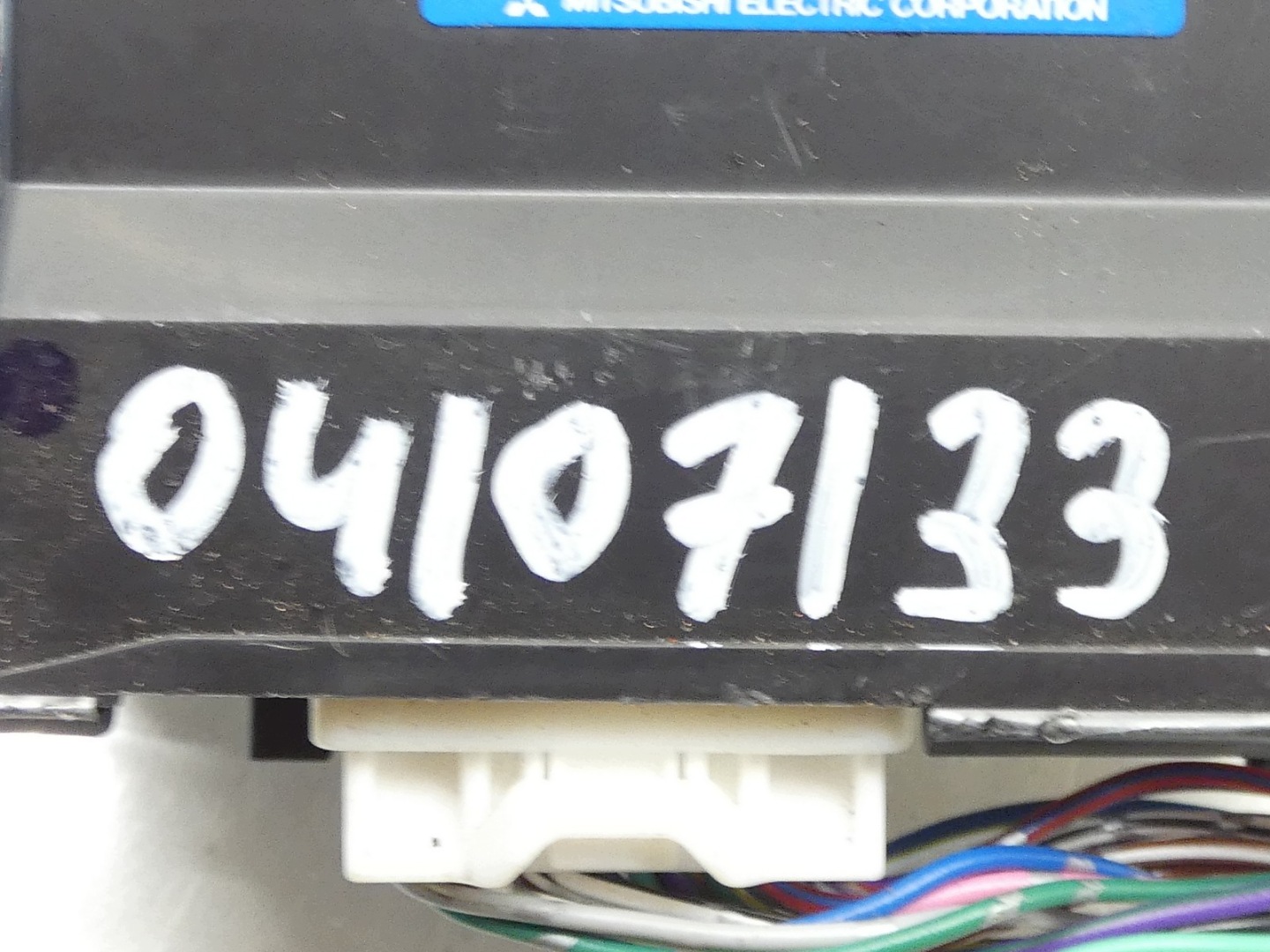 module control unit central of a lock MAZDA CX-5 11-15R KD45675U1