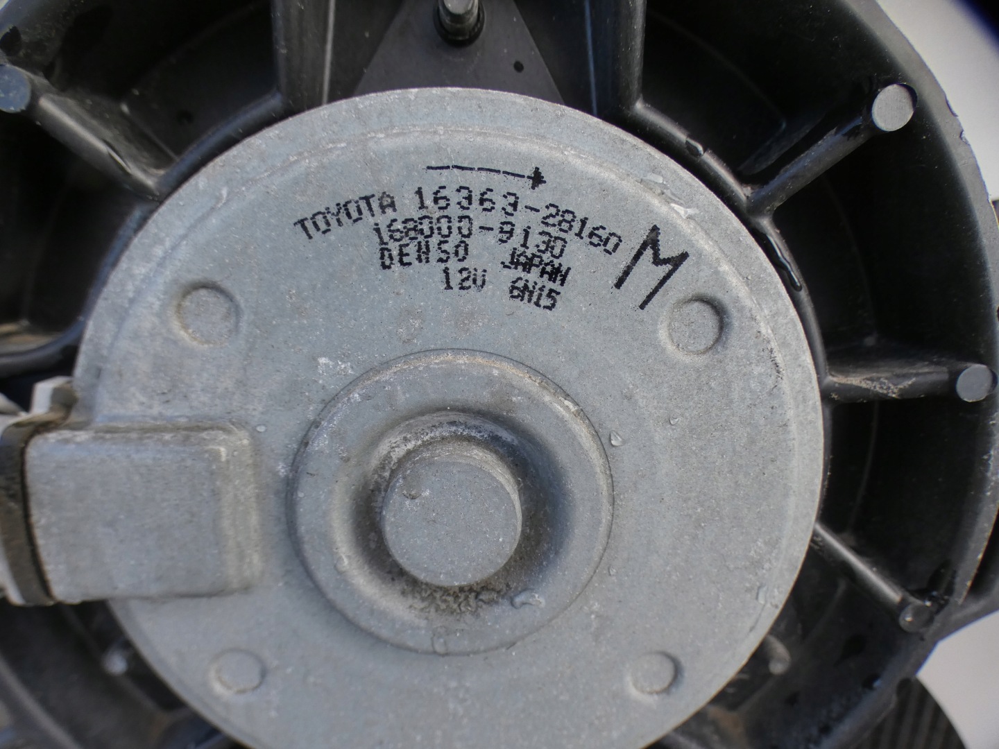 2012 Toyota Verso-S electrical fan radiator komplet