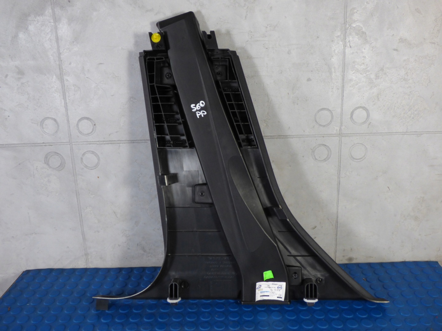 cover slupka right VOLVO S60 II 2010