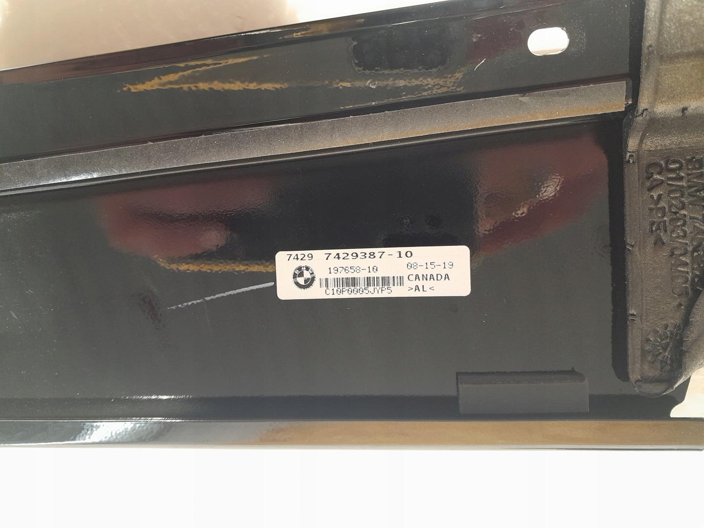 BMW X7 G07 moulding cover door left front 7429387