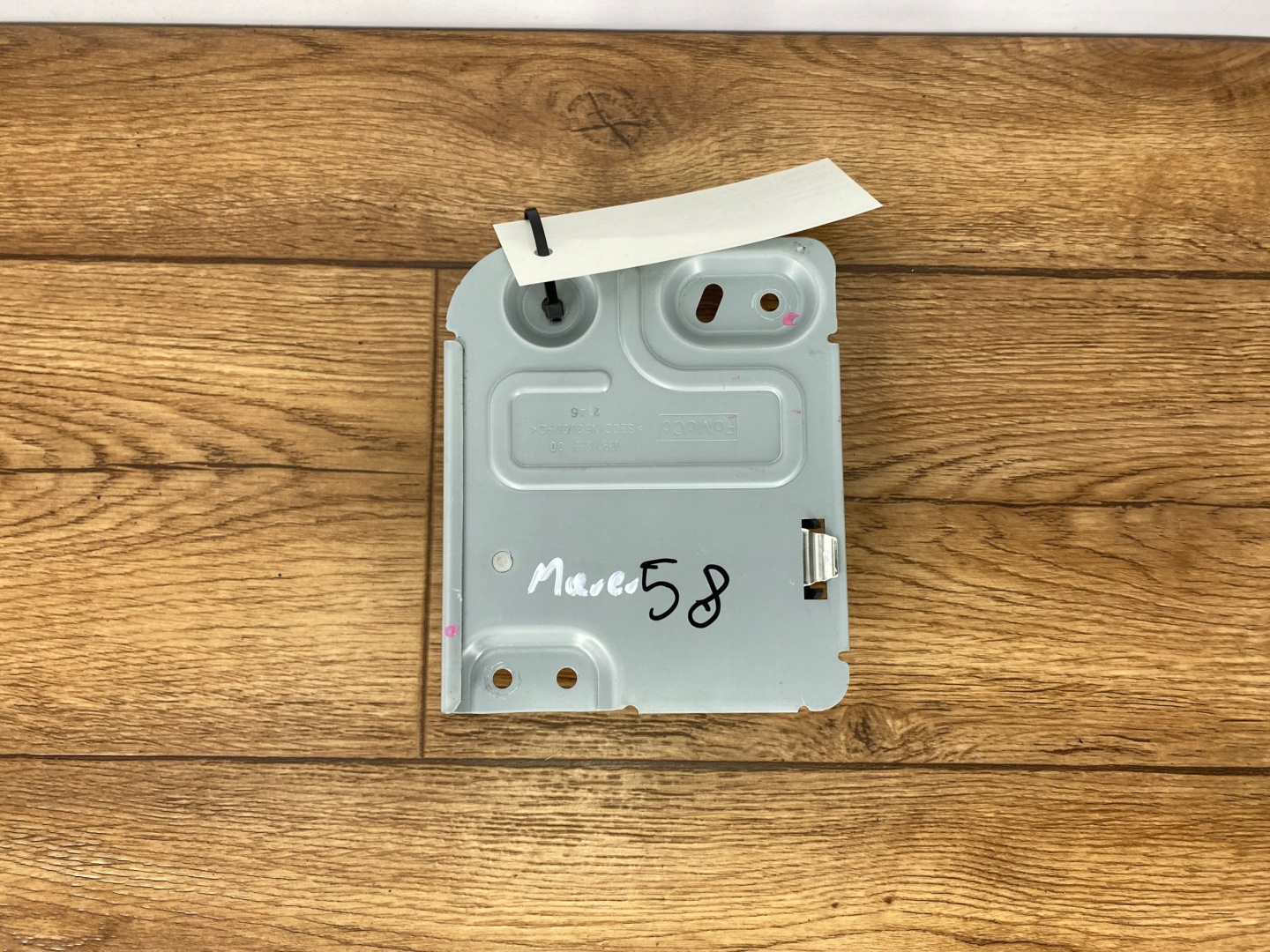 module anteny Ford Maverick 2022+ Escape Kuga USA