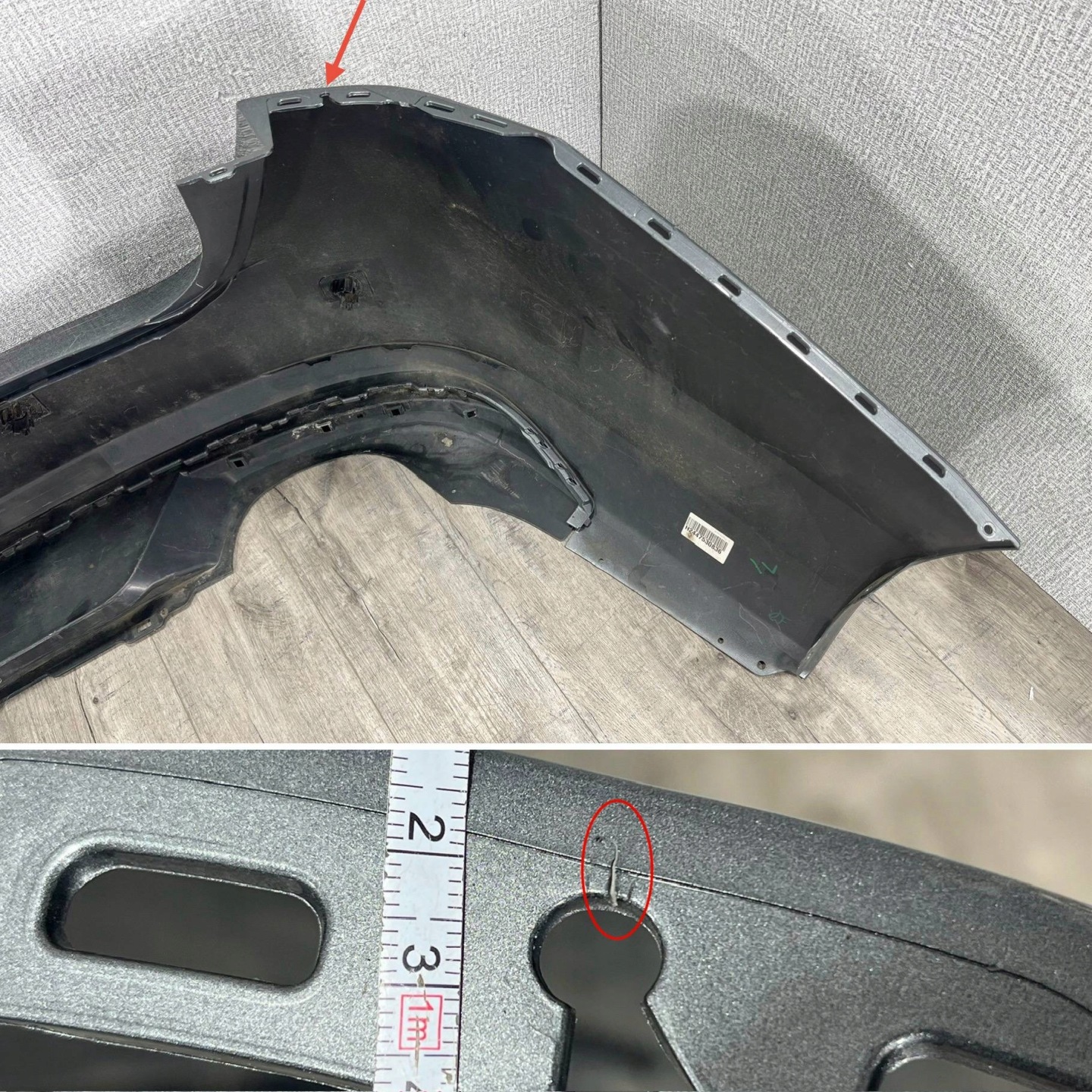 SKODA SUPERB IV sedan 2024-> bumper front 3P3807421