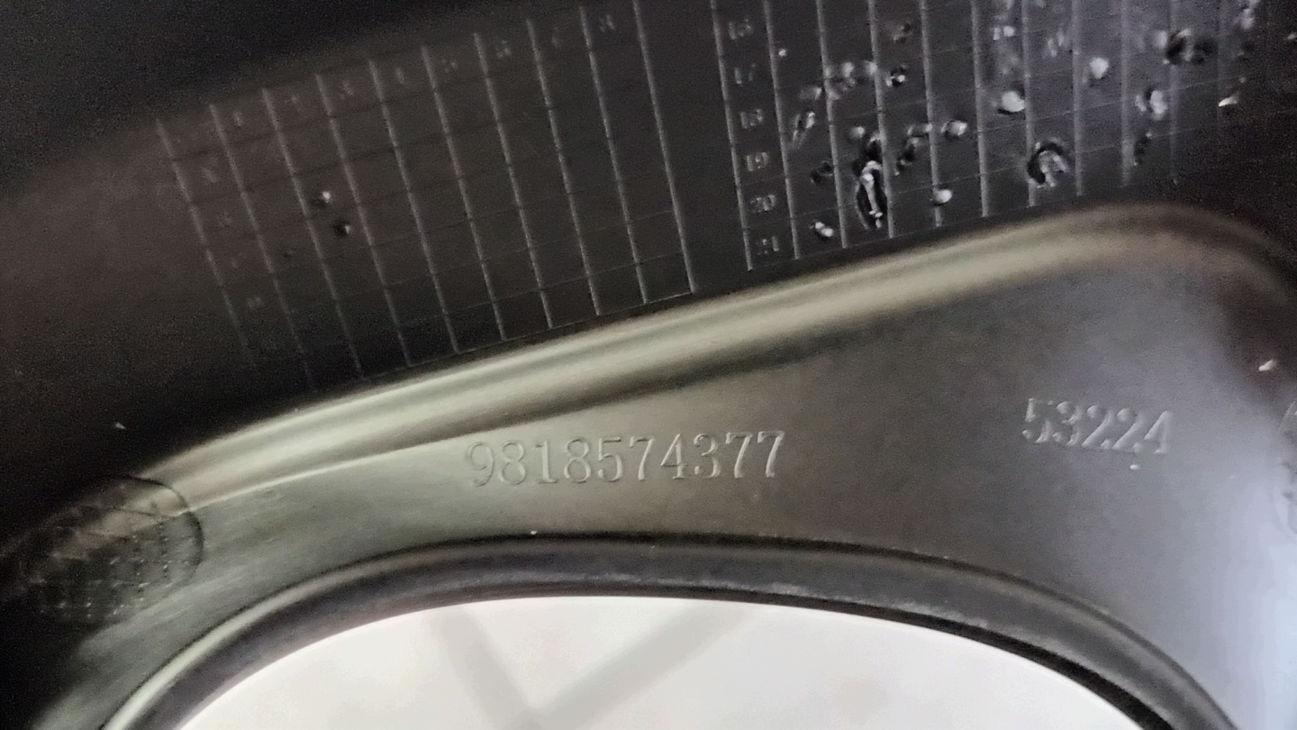 rechts oder links Lüftungsgitter der Stoßstange vorne PEUGEOT 308 LIFT 2017-> neu ORY.