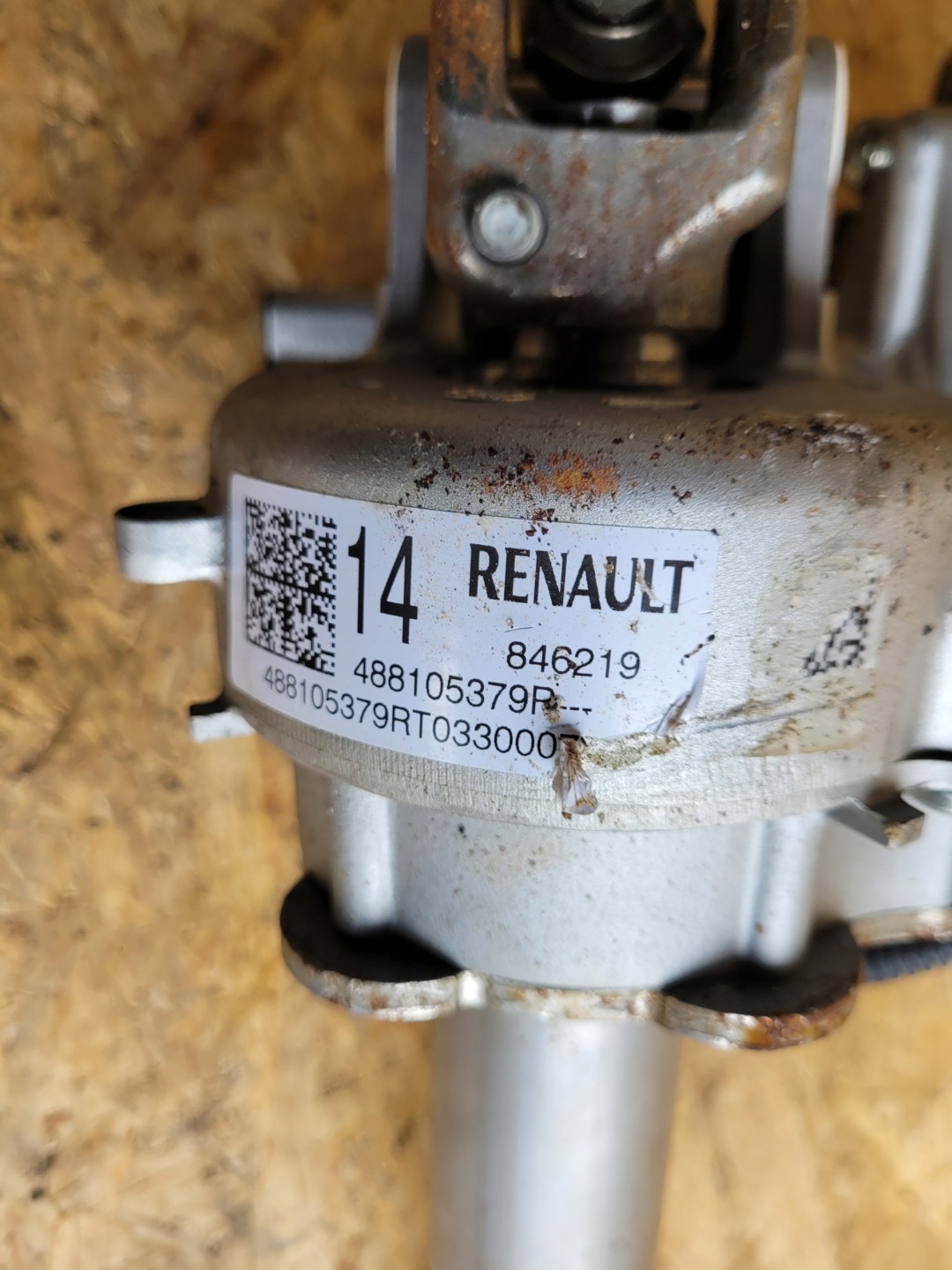 steering wheel rod control electrics RENAULT CLIO V