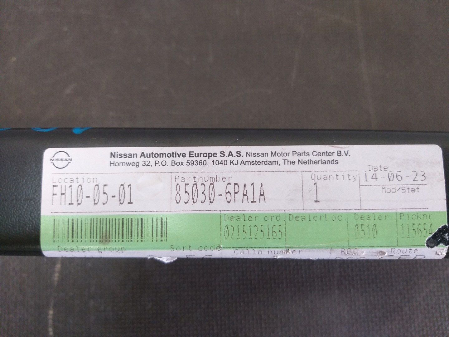 bumper support rear part NISSAN JUKE II 2 F16 19
