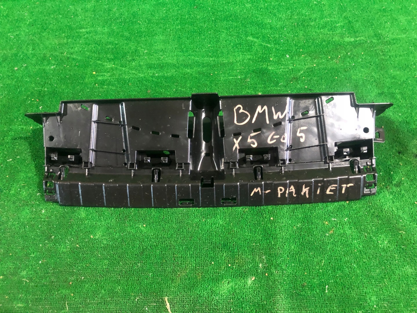 BMW X5 m-packet bumper bracket rear part central