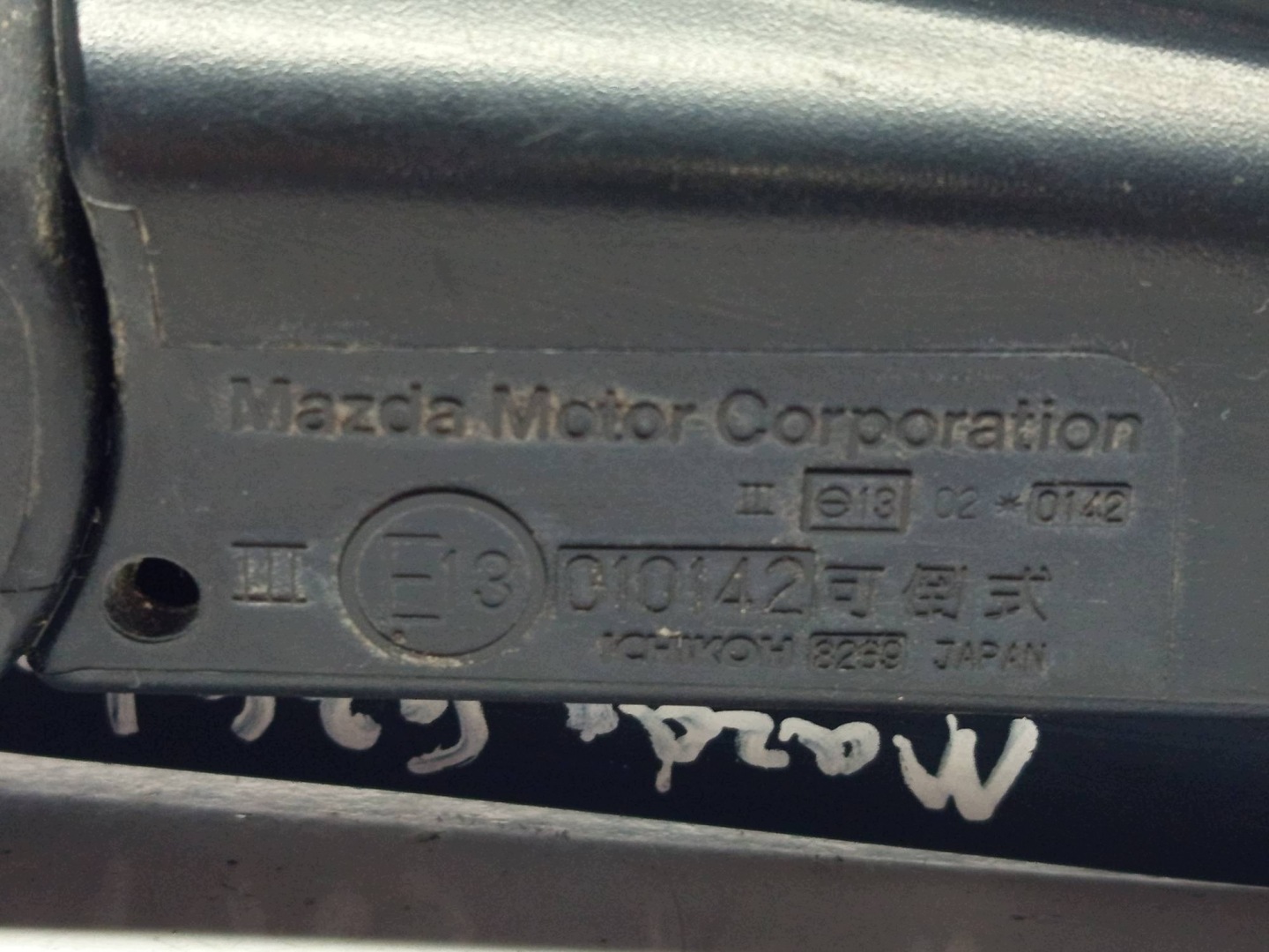 mirror left electrics MAZDA 626 2.0 D 5 PIN