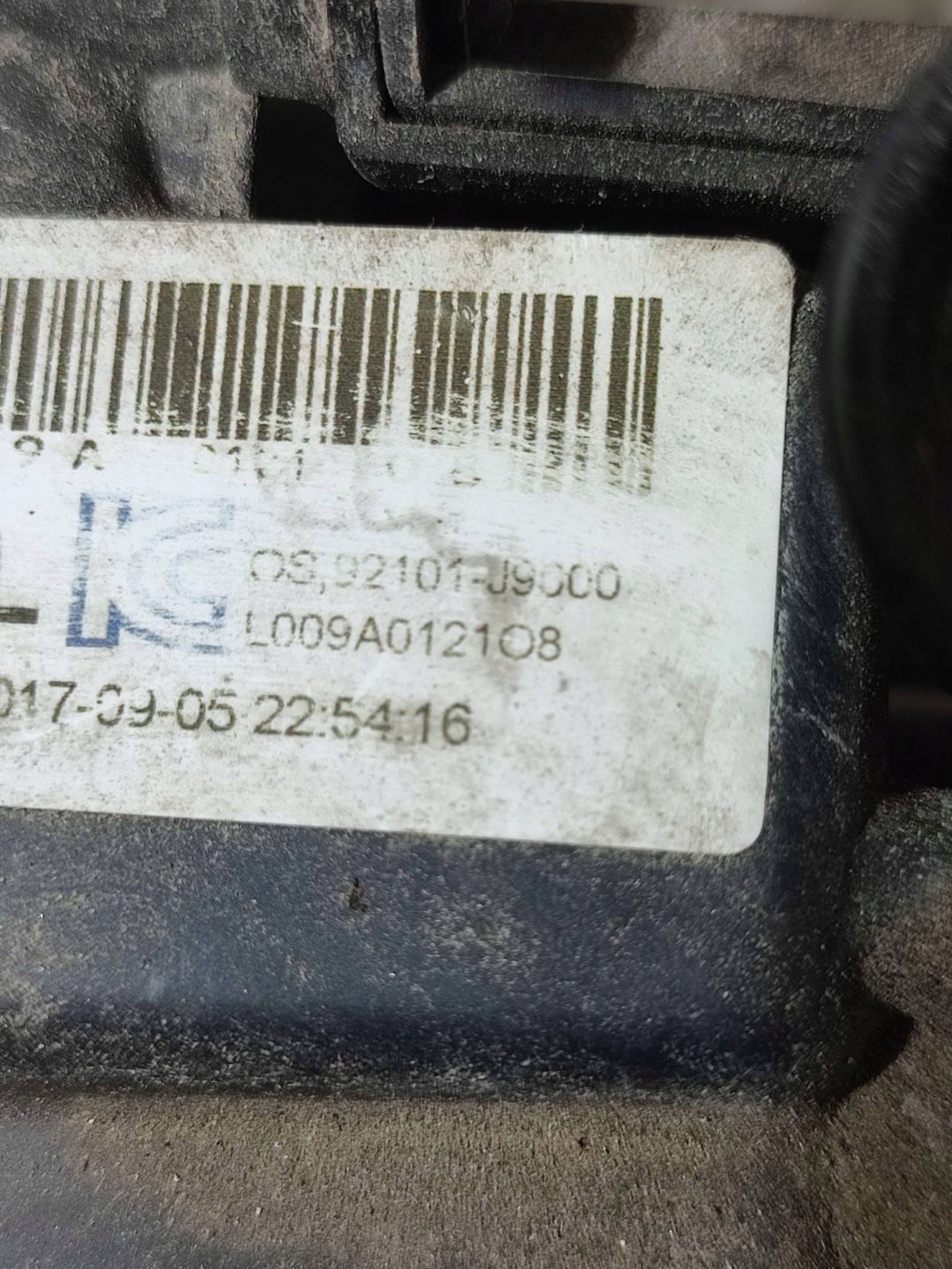 Hyundai Kona and 2018 front left light front