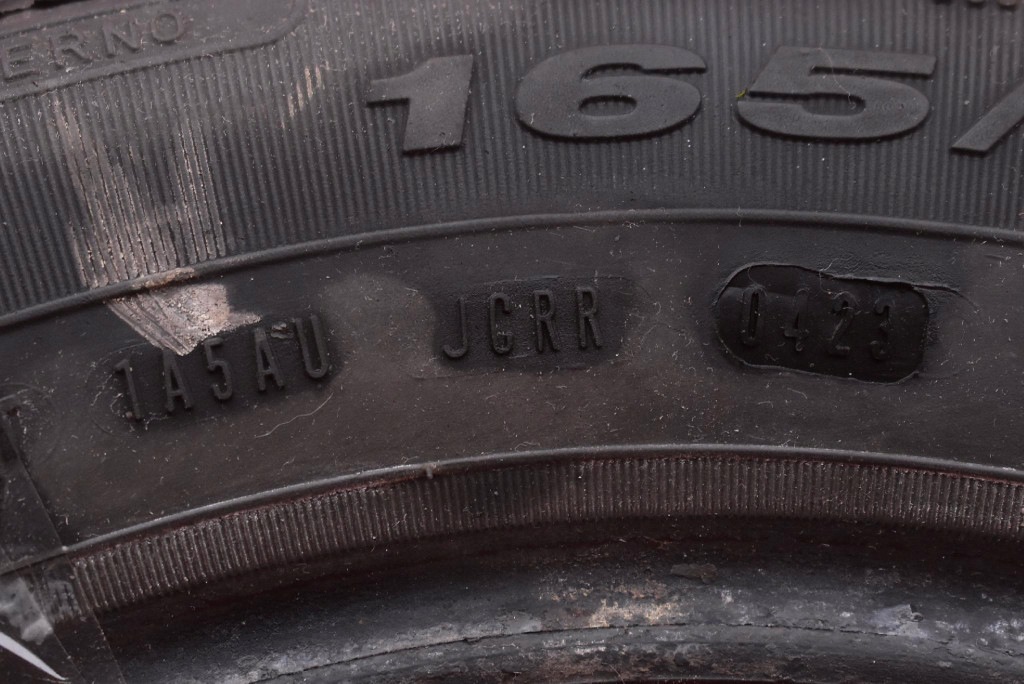 tyre tyres 2 pcs FULDA summer 165/70/14 23R