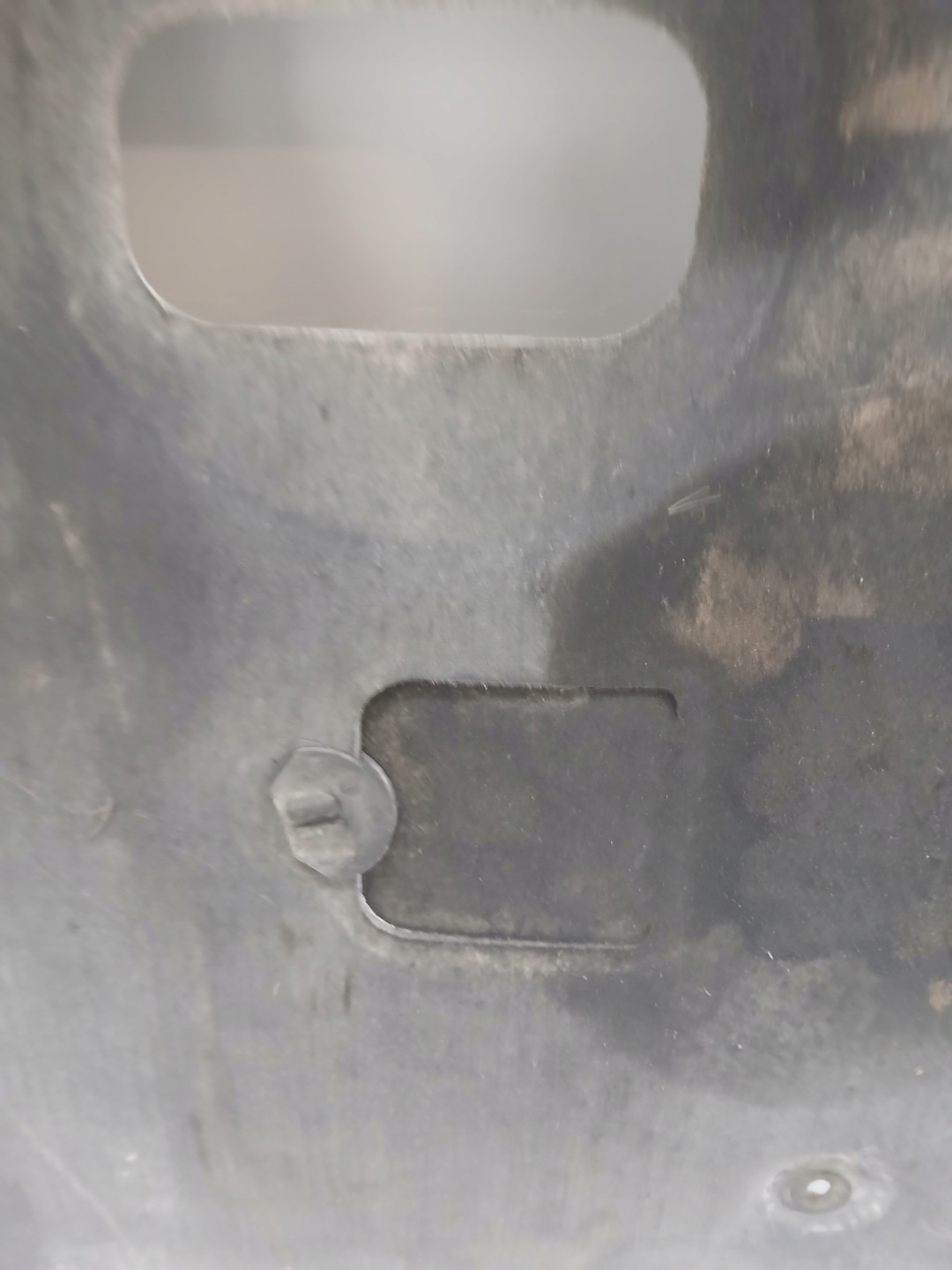 Blende Abdeckung unter Motor BMW X1 E84 S DRIVE