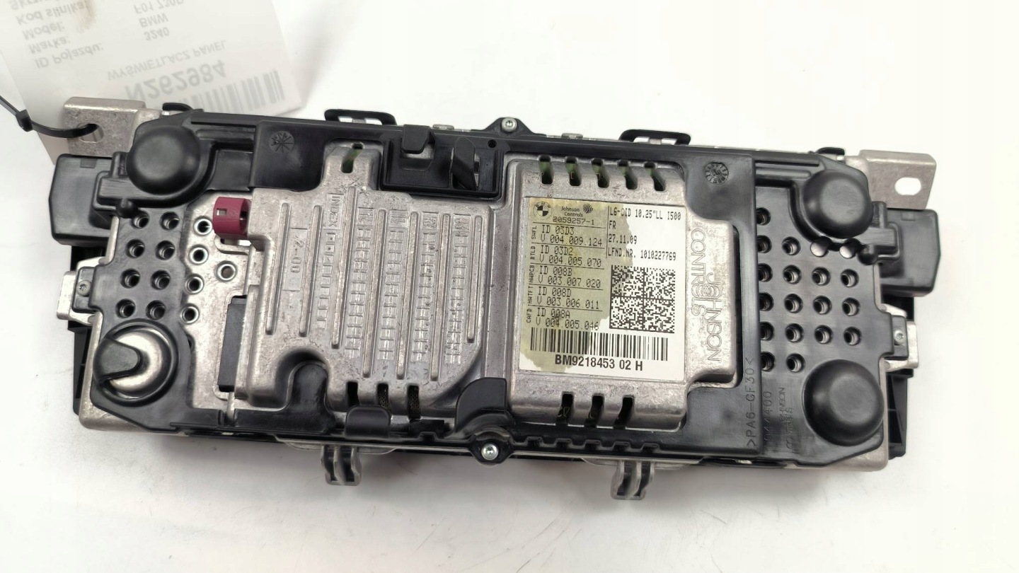 display PANEL 921845302H BMW F01 730D