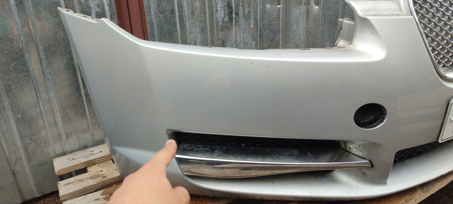 nárazník předek přední Jaguar XF X250 MEE