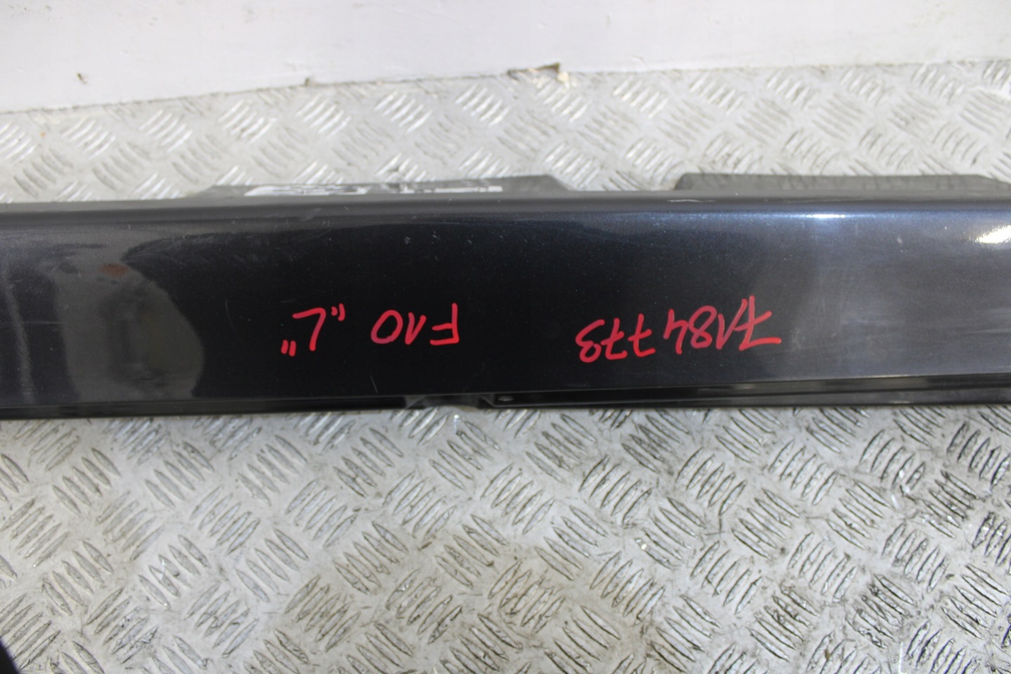 cap threshold threshold left BMW 5 F10 LIFT LCI sedan 7184773