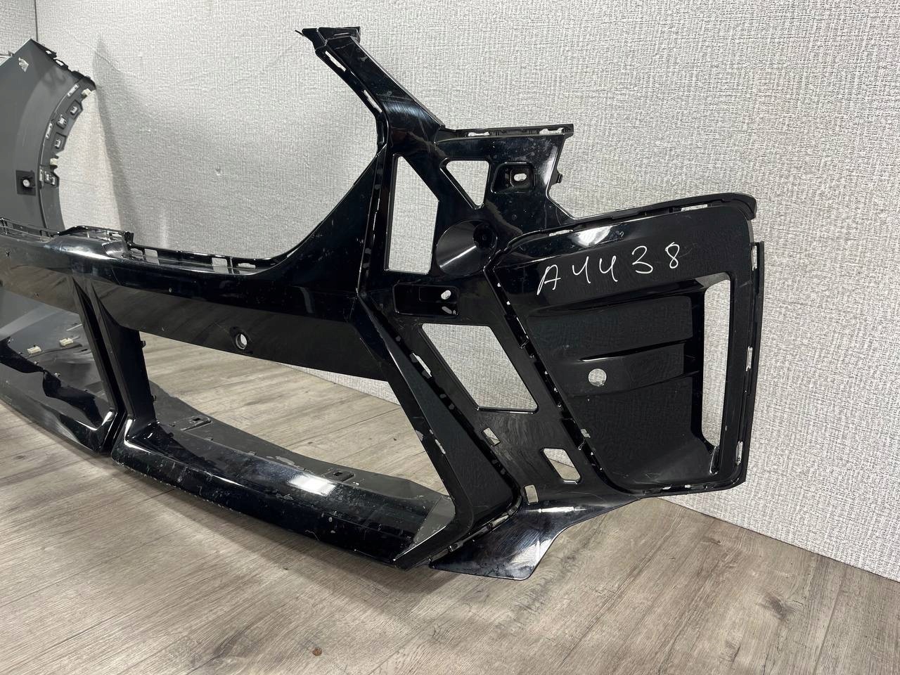 BMW X2 U10 m-packet 2023-> bumper front 7884910