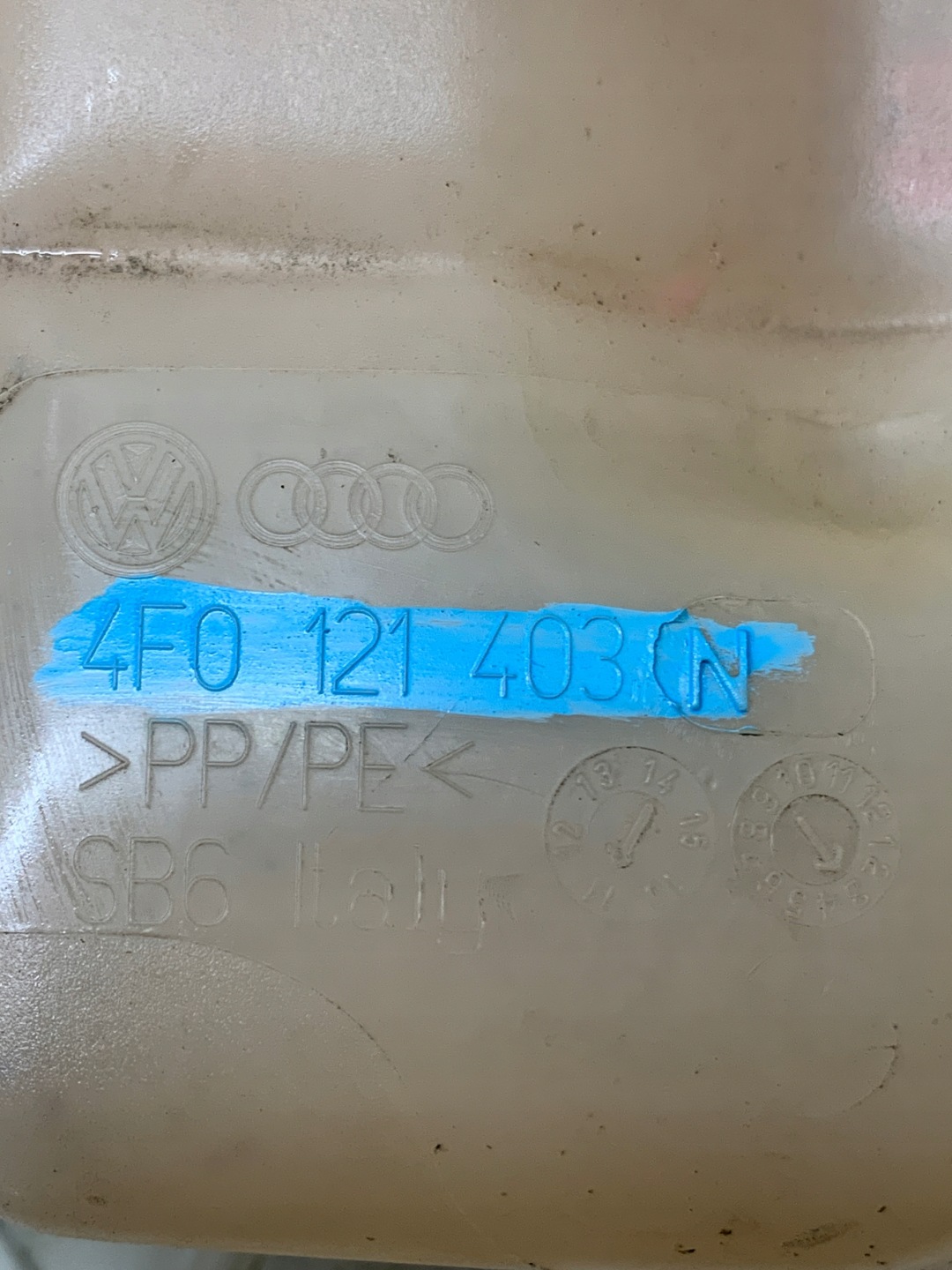 ekspanziona posuda 4F0121403N AUDI A6 C6 LIFT (2004-2011)