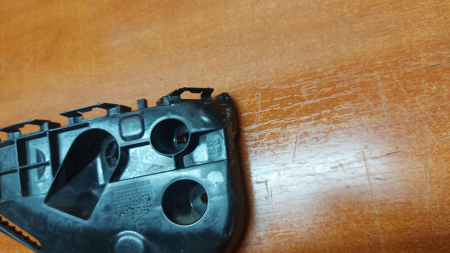 bumper bracket right front front TOYOTA HILUX VIII 15