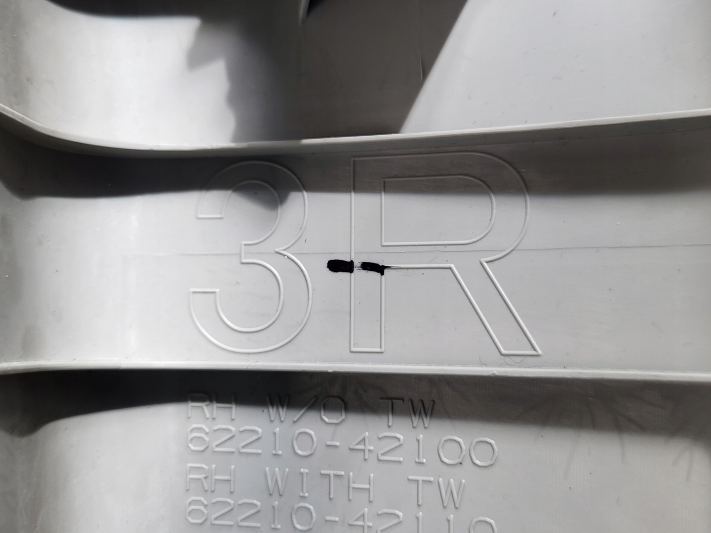 cover right front front side SLUPKA A TOYOTA RAV4 V XA50 original