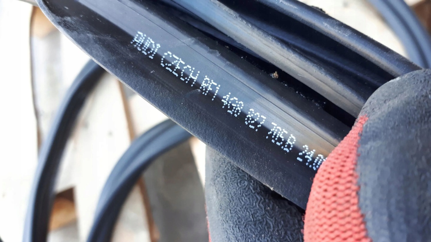 S7 4G A7 gasket bonnet boot 4G8827705B