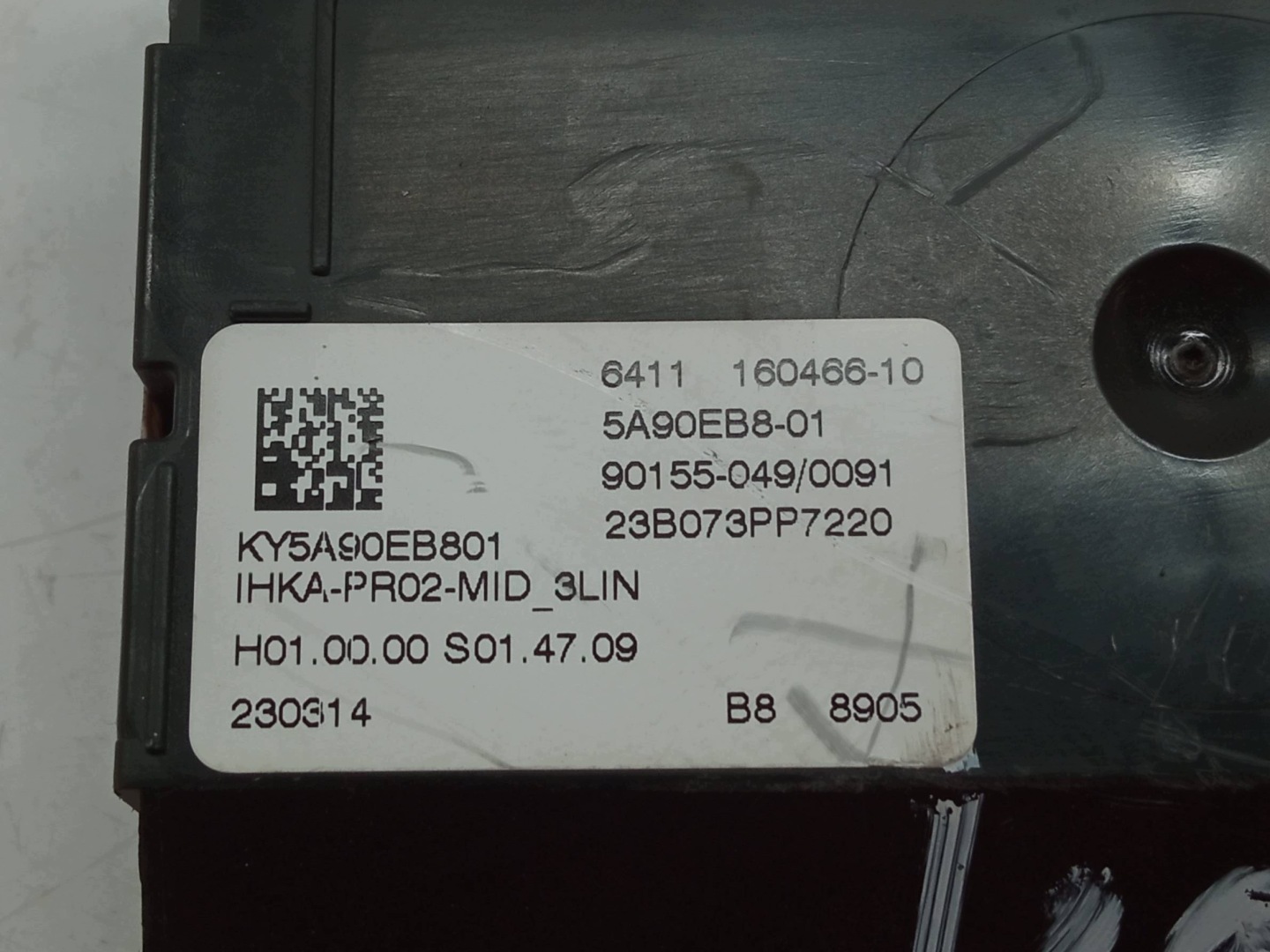 modulo 5A90EB8 Bmw Seria 3 VII (2018-2026) G20 G21