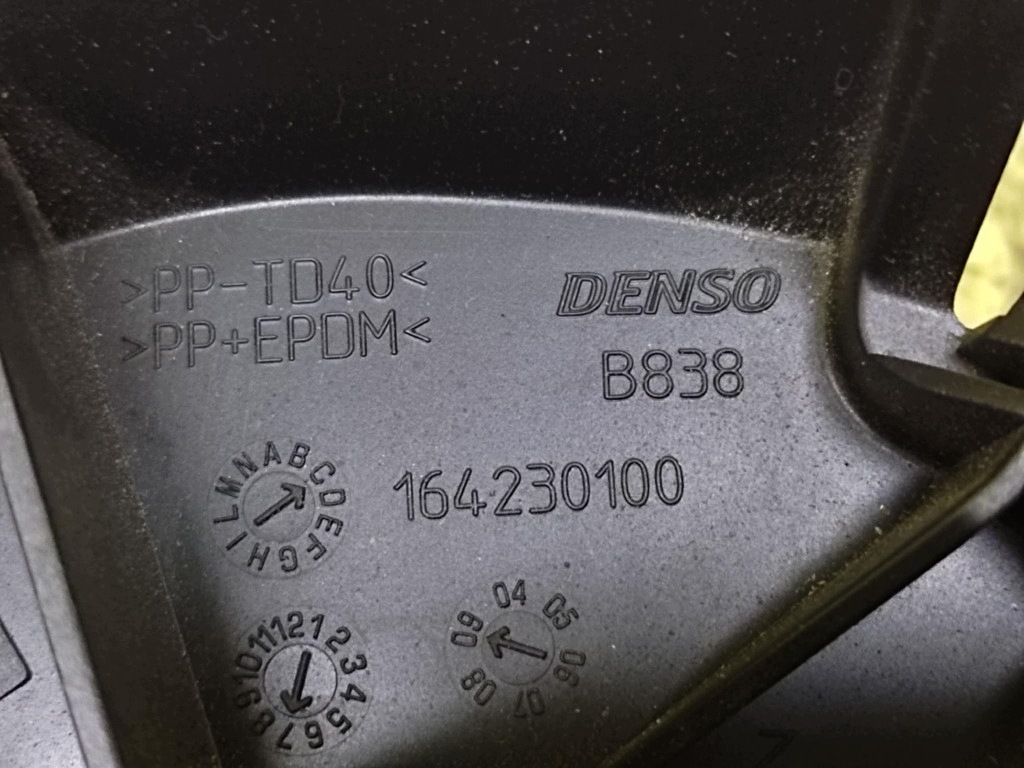 FIAT PUNTO EVO DMUCHAWA luft 164230100
