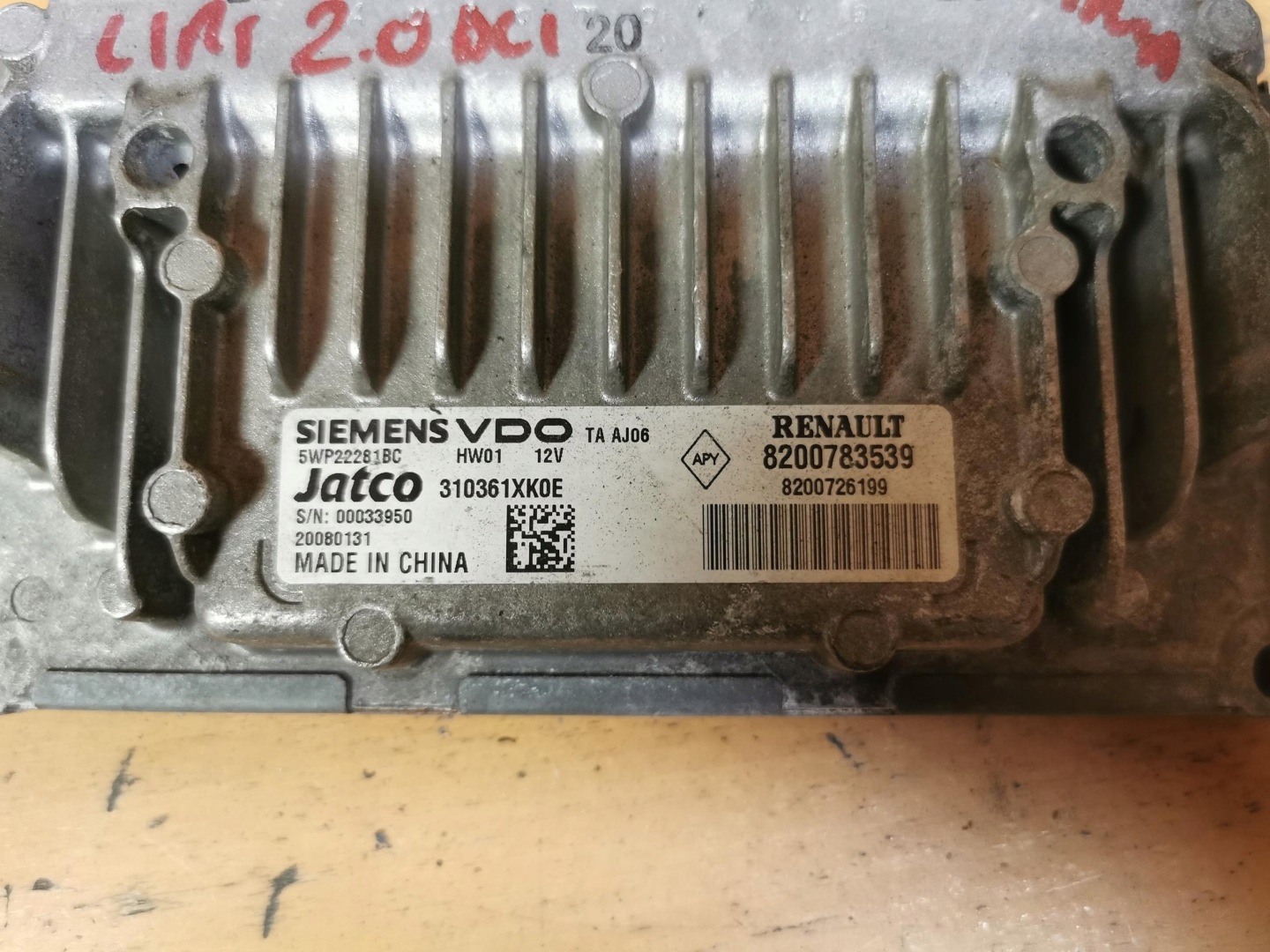 Bedienteil Computer Getriebe getriebe RENAULT ESPACE IV 2.0 DCI 8200783539