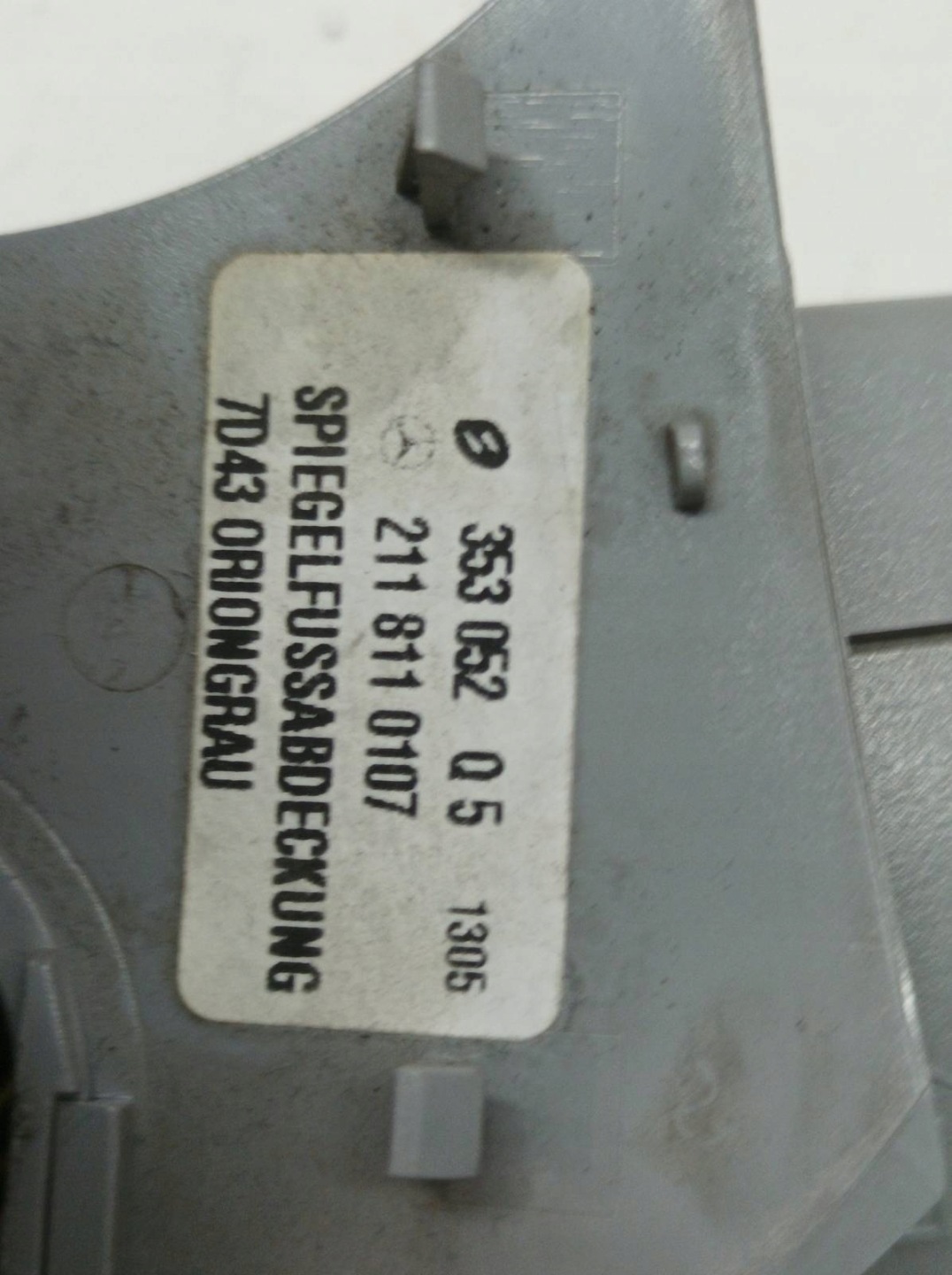 spiegel innen Mercedes-Benz E-klasse III (2002-2009) W211