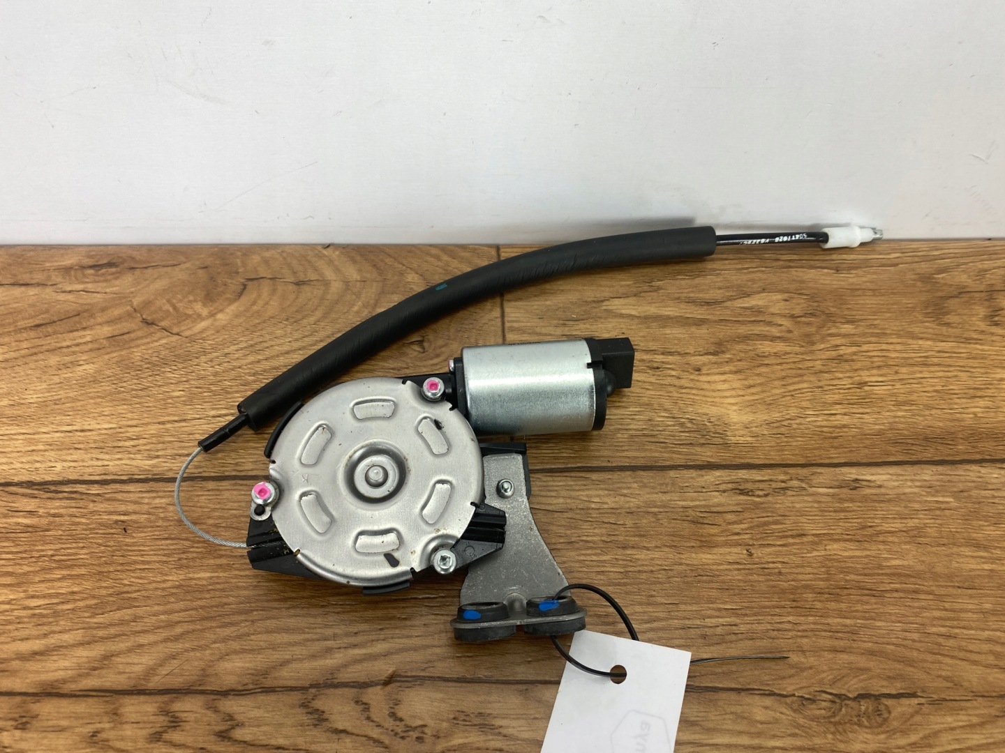 mini motor control seat Dodge Challenger 2015+ USA